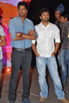 oohalu-gusagusalaade-audio-launch