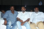 oohalu-gusagusalaade-audio-launch