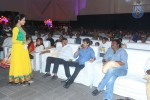 oohalu-gusagusalaade-audio-launch