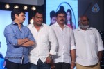 oohalu-gusagusalaade-audio-launch