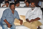 oohalu-gusagusalaade-audio-launch