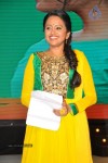 oohalu-gusagusalaade-audio-launch