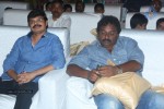 oohalu-gusagusalaade-audio-launch