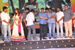 oohalu-gusagusalaade-audio-launch