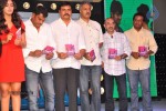 oohalu-gusagusalaade-audio-launch