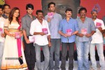 oohalu-gusagusalaade-audio-launch