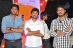 oohalu-gusagusalaade-audio-launch