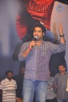 oosaravelli-movie-audio-launch