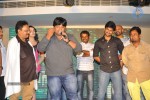 paisa-movie-logo-launch