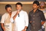 paisa-movie-logo-launch