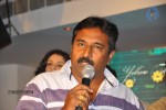 paisa-movie-logo-launch