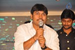 paisa-movie-logo-launch