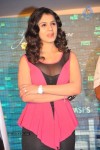 paisa-movie-logo-launch