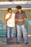 paisa-movie-logo-launch