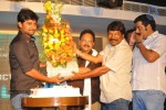 paisa-movie-logo-launch