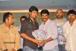 paisa-movie-logo-launch