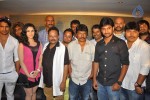 paisa-movie-logo-launch