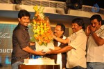 paisa-movie-logo-launch