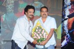 panchamukhi-movie-audio-launch