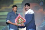 panchamukhi-movie-audio-launch