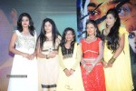 panchamukhi-movie-audio-launch