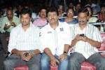 panchamukhi-movie-audio-launch