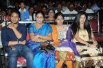 panchamukhi-movie-audio-launch