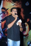 panchamukhi-movie-audio-launch