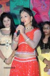 panchamukhi-movie-audio-launch