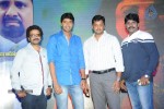 panchamukhi-movie-audio-launch