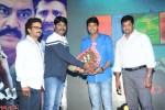 panchamukhi-movie-audio-launch