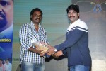 panchamukhi-movie-audio-launch