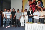 pappu-movie-audio-release