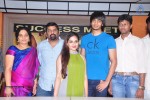 pisachi-movie-success-meet