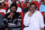 prabhanjanam-audio-launch-01