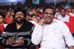 prabhanjanam-audio-launch-01