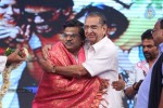 prabhanjanam-audio-launch-01