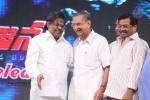 prabhanjanam-audio-launch-01