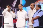 prabhanjanam-audio-launch-01