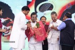 prabhanjanam-audio-launch-01