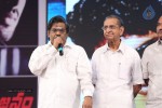 prabhanjanam-audio-launch-01