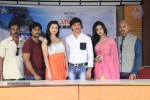 premaledani-movie-press-meet