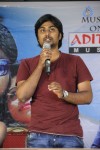 premaledani-movie-press-meet