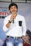 premaledani-movie-press-meet