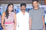 preminchali-movie-press-meet