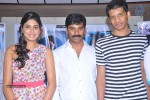 preminchali-movie-press-meet