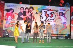 race-movie-audio-launch