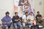 race-movie-press-meet