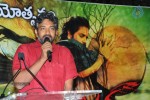 rajanna-movie-success-meet