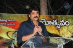 rajanna-movie-success-meet